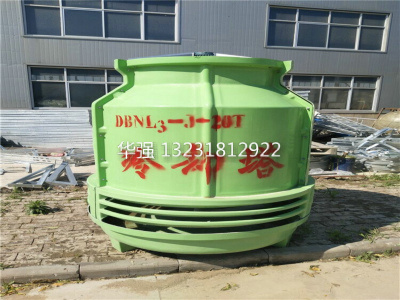 冷却塔