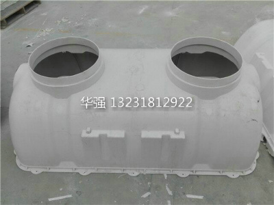 玻璃钢模压化粪池