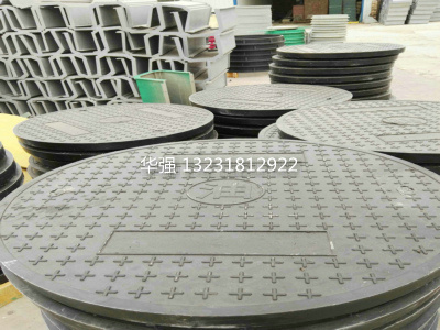 玻璃钢模压井盖